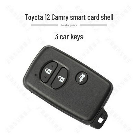 

Сменный корпус для 12 смарт-карт Toyota: Camry, Reiz, Prado Remote.