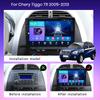 2 DIN Android Carplay Car Radio For Chery Tiggo T11 2005-2013 Multimedia Player Head Unit Stereo GPS Navigation BT WIFI 4+64GB