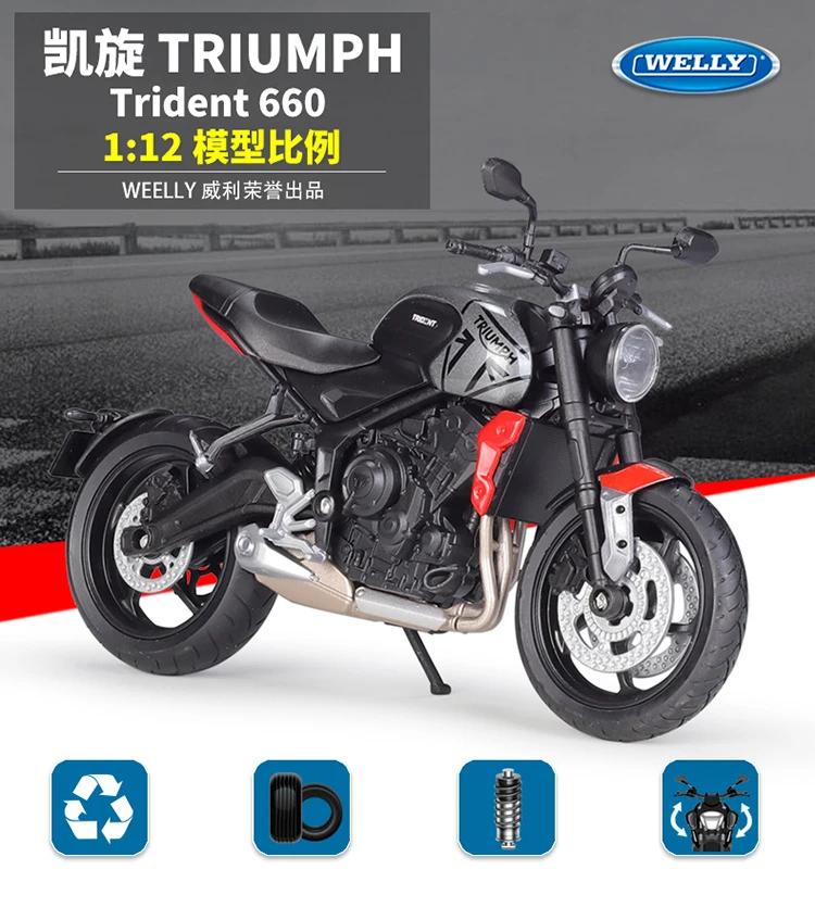 WELLY 1/12 Triumph Trident 660 2025 Simulation Alloy Motorcycle Model Shock Absorbers Collection Toy Car Gift
