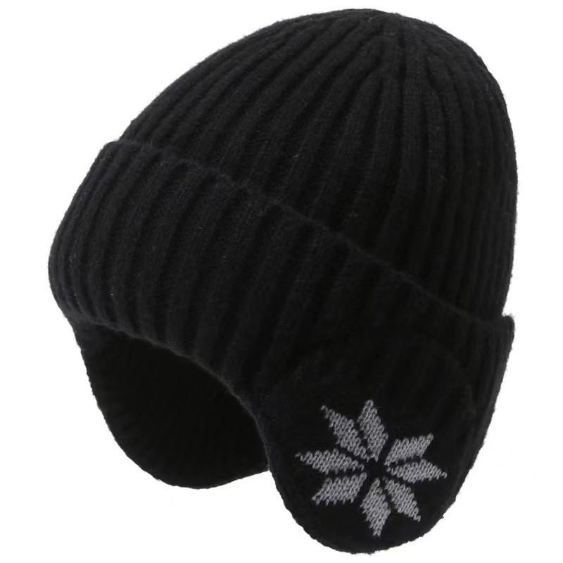 Knit Beanie Hat With Letter Embroidery For Winter Warmth And Casual Style