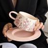 French Retro Pink Ceramic Coffee Cup and Saucer Set, Afternoon Tea Flower Tea Cup, Exquisite High-end Ceramic Cup" }undefined