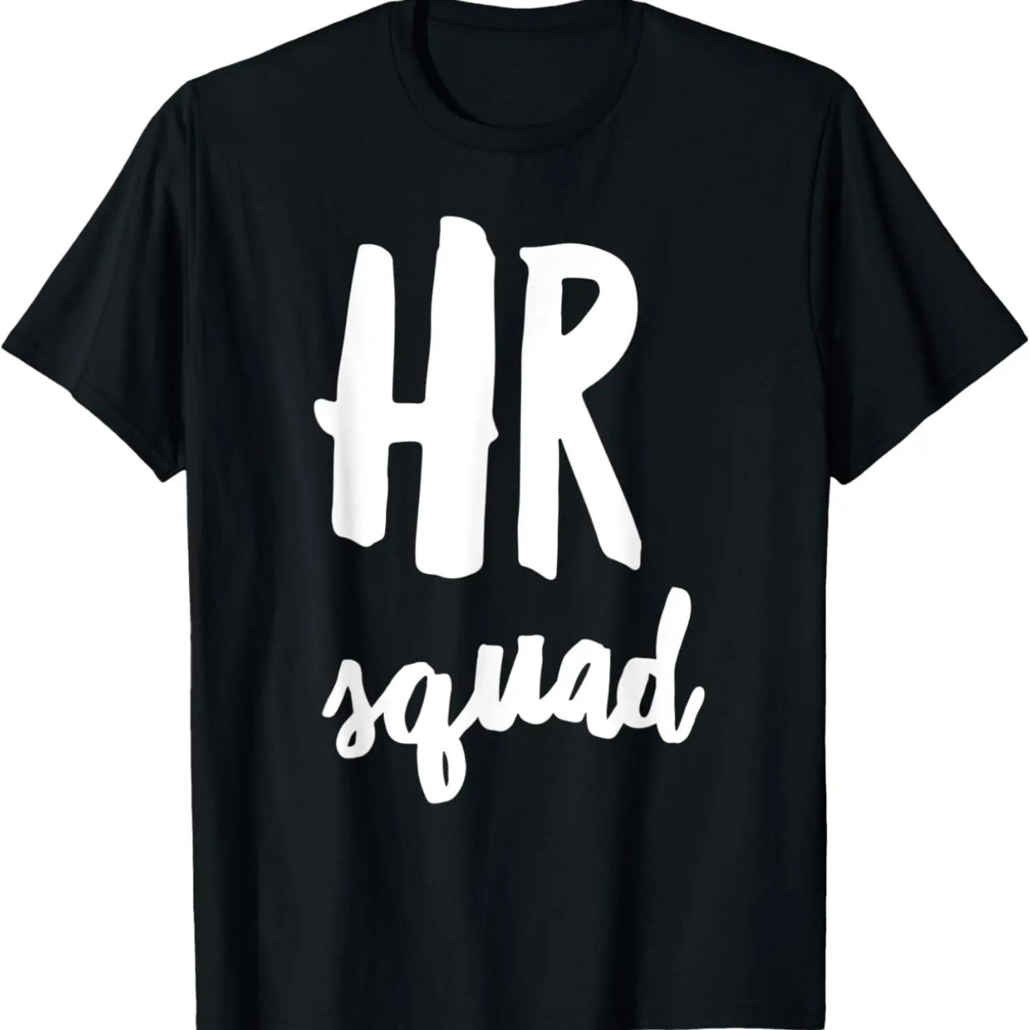 Funny Human Resources Squad T-Shirt S чёрный