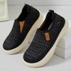 Women's Shoes Versatile Casual Shoes Soft-soled Single Shoes One-step Lazy Shoes Breathable Shoes