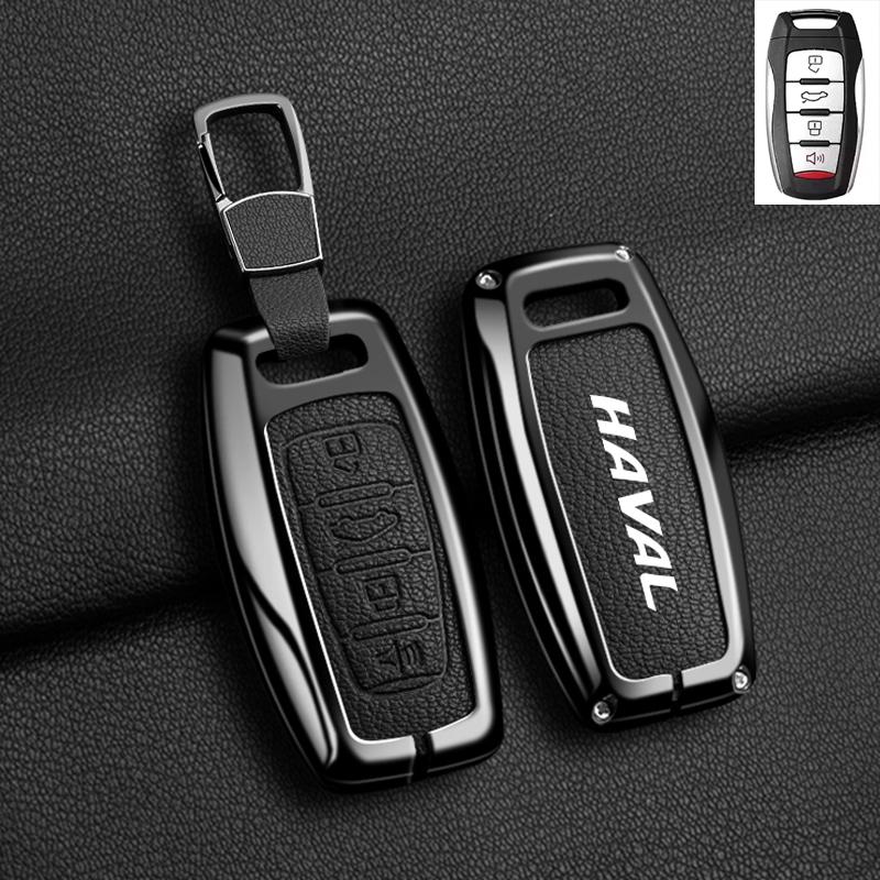 Alloy Car Key Case Cover For Great Wall Haval Jolion H6 H7 H4 H9 F5 F7 F7X F7H H2S Gmw Dargo Keychain Auto Accessories
