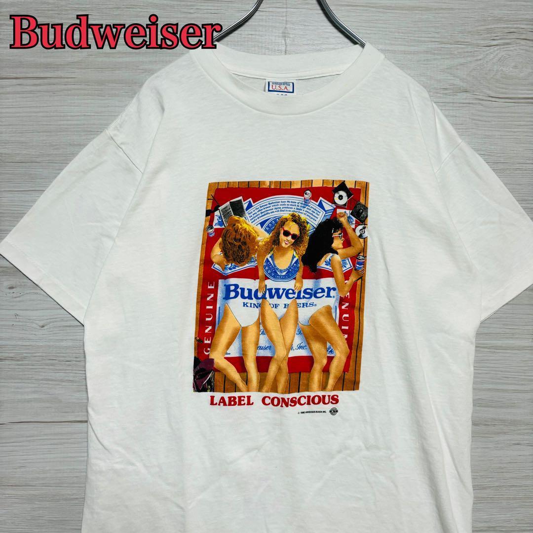 

[USED] Hard-to-find Budweiser parody T-shirt, size XL