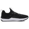 Under Armour Tênis Project Rock Bsr 'Preto Branco' 3023006-002
