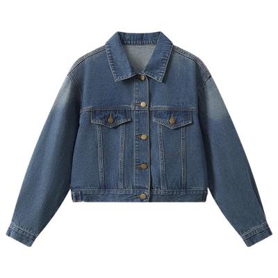 Kabáty a bundy – Džínové bundy