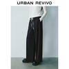 UR 2025 Spring Ballet Style Color-Block Wide-Leg Pants