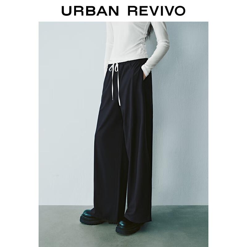 UR 2025 Spring Ballet Style Color-Block Wide-Leg Pants