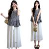 2026 Summer Plaid Sleeveless Maternity Top & Apricot Hollow-Out Skirt Set