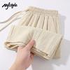 MJ STYLE Women's Wide-Leg Casual Shorts