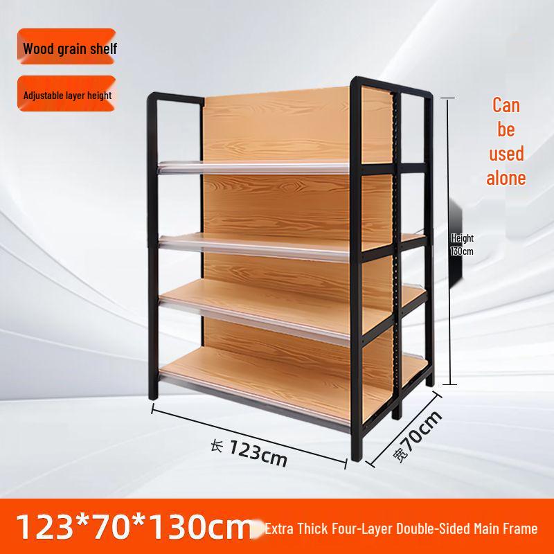 Four-Column Wood Grain Storage Rack for Stationery or Snacks - Single/Double Sided Display
