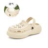New Hole Shoes Women's Summer Thick Soles Increase In Height and Wear Beach Sandals Casual Versatile Semi-drag Women
