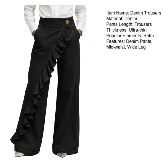 Women Denim Trousers, Wide Leg Elastic Waist Casual Pants, Soft Comfortable Loose Fit Trousers for Daily Wear Street Party