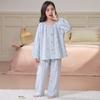 Girls Long Sleeve Pajama Set Cloud Cotton Kids Sleepwear Ages 8 Cartoon Print Comfortable Home Wear