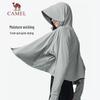CAMEL Women's UPF50+ Cool-Touch Knit Sun Protection Hoodie