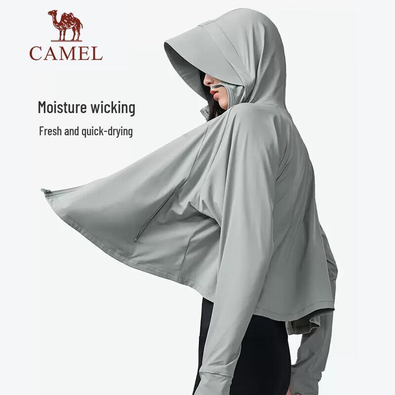 CAMEL Women's UPF50+ Cool-Touch Knit Sun Protection Hoodie