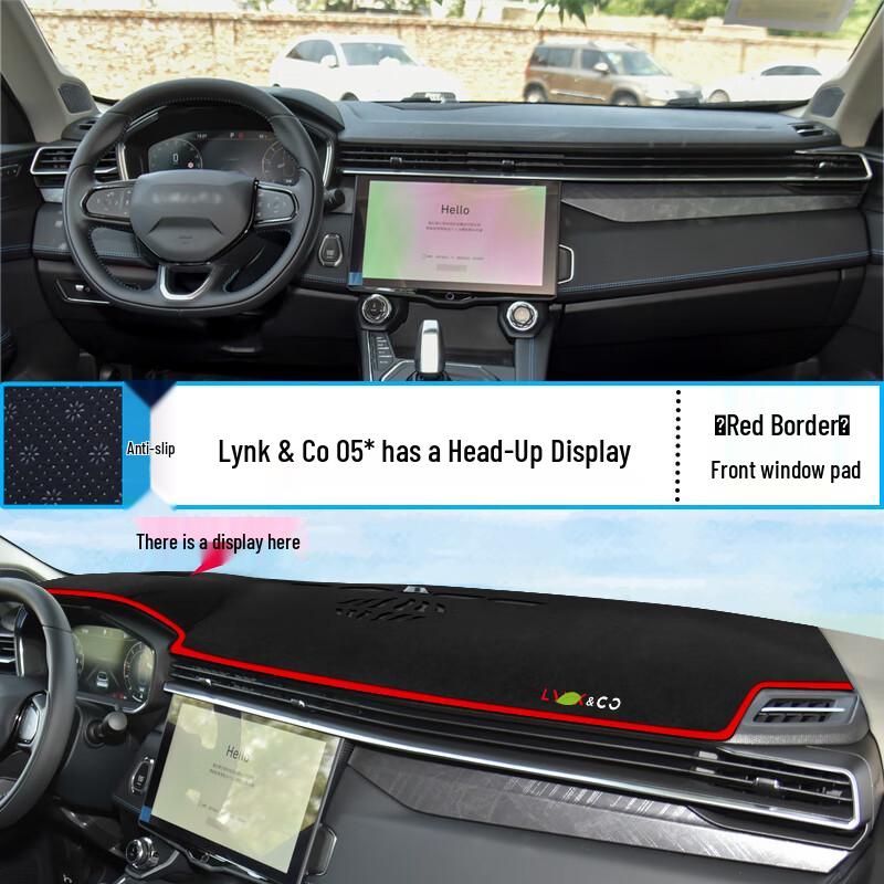

Lynk & Co 05 Dashboard Sunshade & Heat Insulation Pad