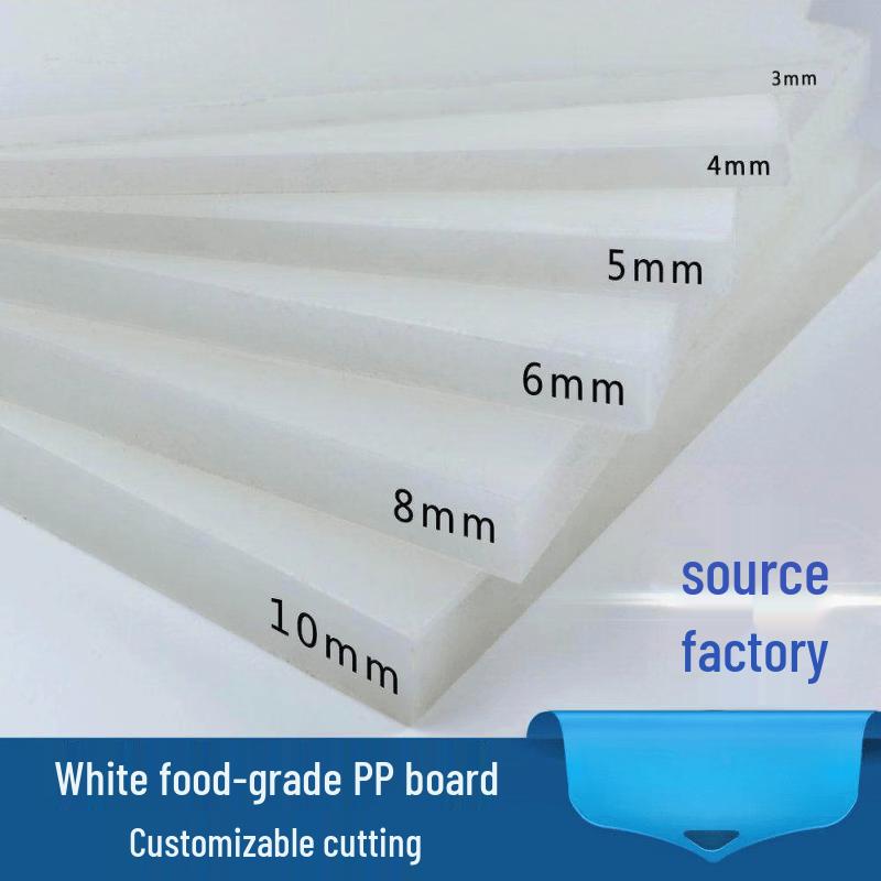 

PP Food-Grade Engineering Plastic Sheet
