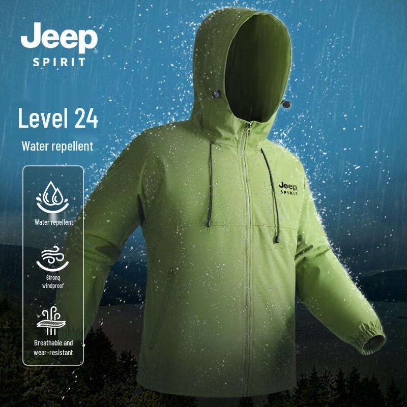 Jeep Men's & Couple's Windproof Waterproof Hooded Outdoor Jacket