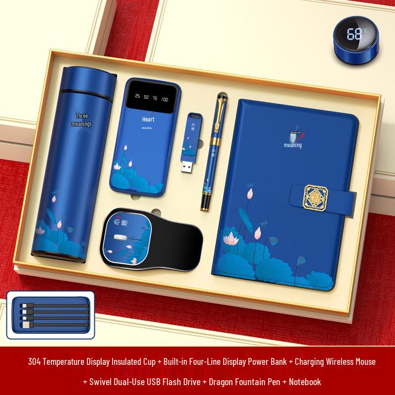 National Style Smart Cup & Tech Gift Set