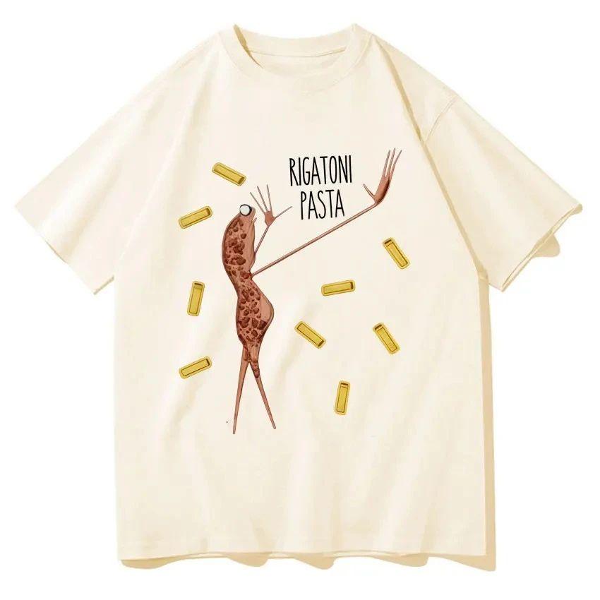 Funny Meme T-Shirt Funny Marcus Worm I Don't Like This Rock  T-Shirt Y2k Short Sleeve Top Graphic T Shirts Personality Aesthetic