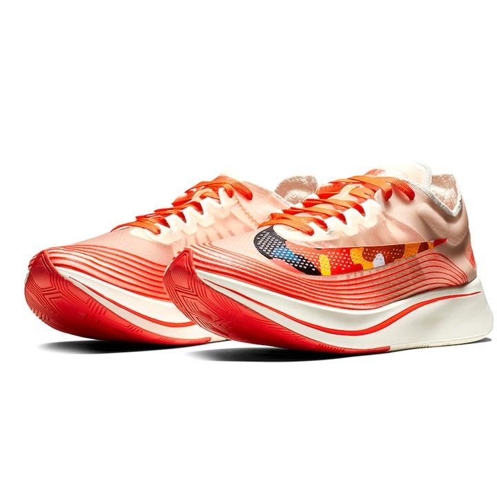 Nike Zoom Fly SP 'Camo Mismatch' Men's AV8074-800