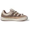 Adidas Originals Adimatic Comfortable Versatile Non-Slip Durable Low-Top Skate Shoes Unisex Sneakers Brown JQ2611