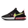 Air Max Up