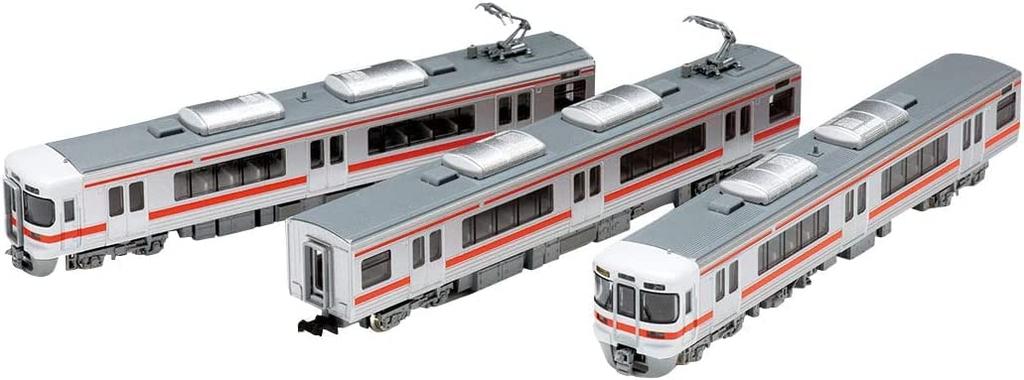TOMYTEC TOMIX N-Spur Basis-Set SD Baureihe 313 Sonder-Schnellzug 90188 Modellbahn Anfänger-Set