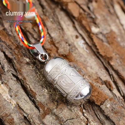 Titanstahl Lengyan Mantra Anhänger Halskette - Retro, Öffnungsfähiges Amulett für Männer & Frauen