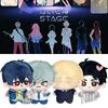 Anime Alien Stage IVAN & TILL Schlüsselanhänger Plüsch Luka Ivan Till Mizi Hyuna Sua Schlüsselanhänger Niedlich ALIEN STAGE Figur Anhänger Geschenk