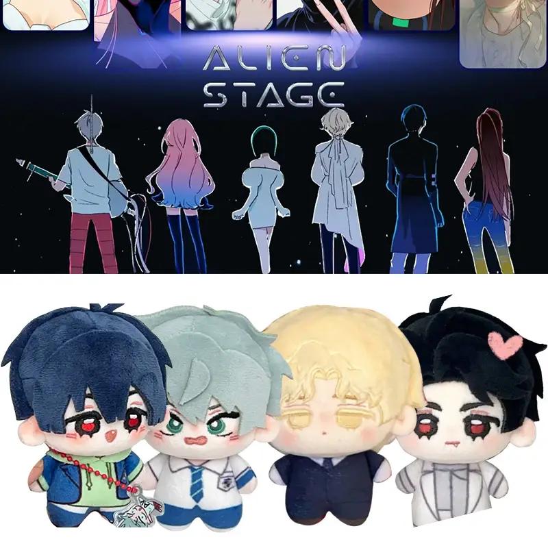 Anime Alien Stage IVAN & TILL Schlüsselanhänger Plüsch Luka Ivan Till Mizi Hyuna Sua Schlüsselanhänger Niedlich ALIEN STAGE Figur Anhänger Geschenk
