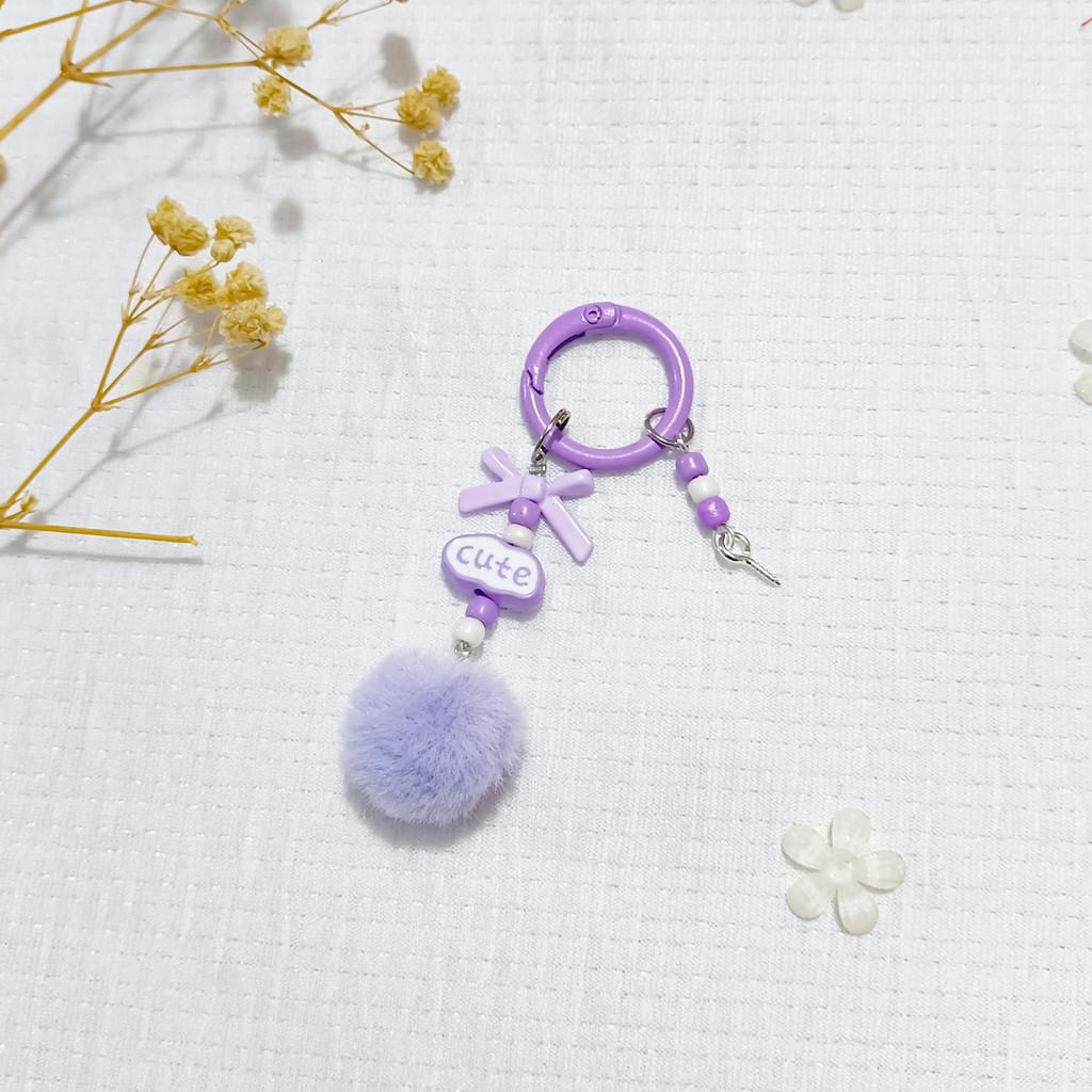 Keychain Phone Charm With Colorful Ball Decoration For Girls And Teens
