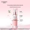 Pink Diamond Rose Serum