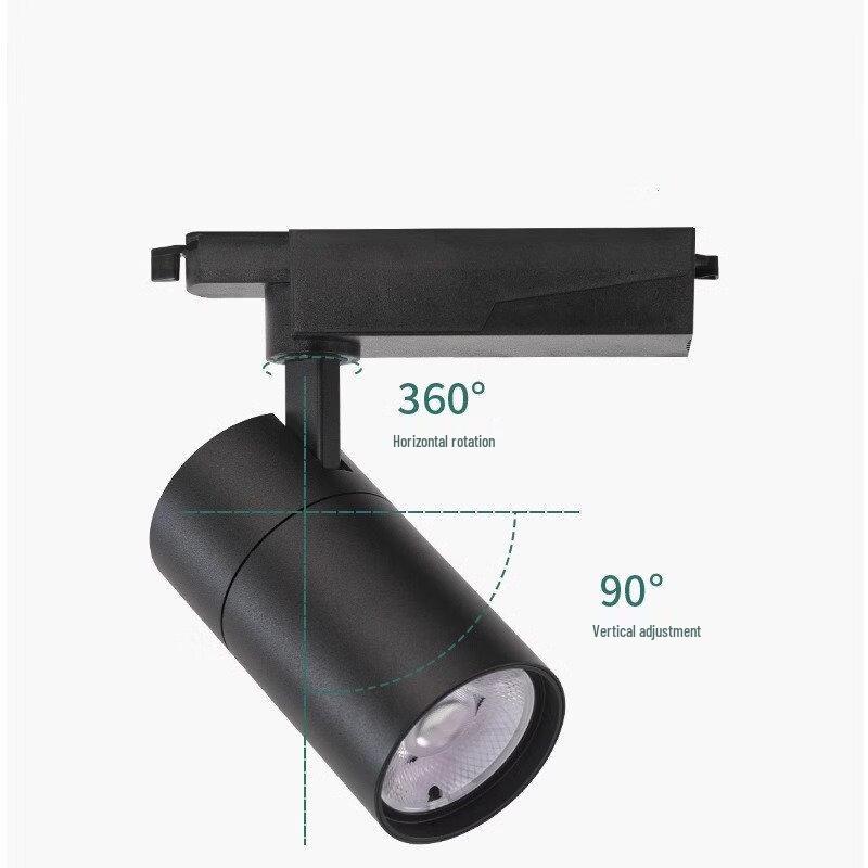 Shengbey FF Series LED Track Spotlight
