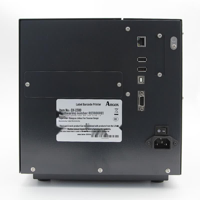 Argox DX4200 Industrial Barcode Label Printer CN plug (adapter included)