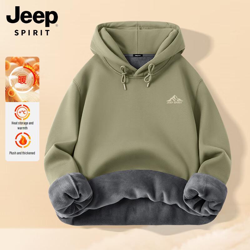 Мужская толстовка с капюшоном на флисовой подкладке JEEP SPIRIT M