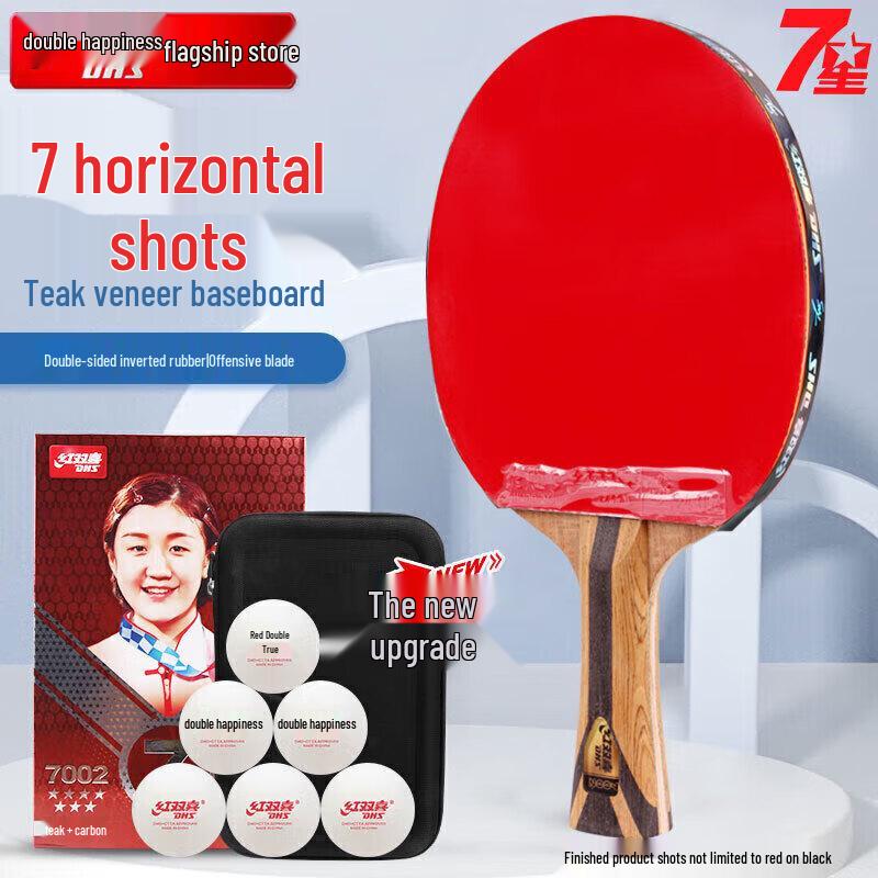 DHS Hurricane 7-Star Table Tennis Racket Long Handle Shakehand
