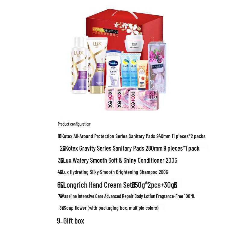 lux Women's Day Beauty & Care Gift Set