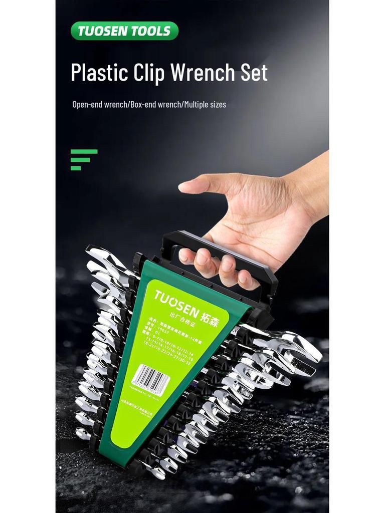 Set chei combinate cu capăt deschis și capăt inelar cu cap dublu - Set scule de reparații cu finisaj oglindă