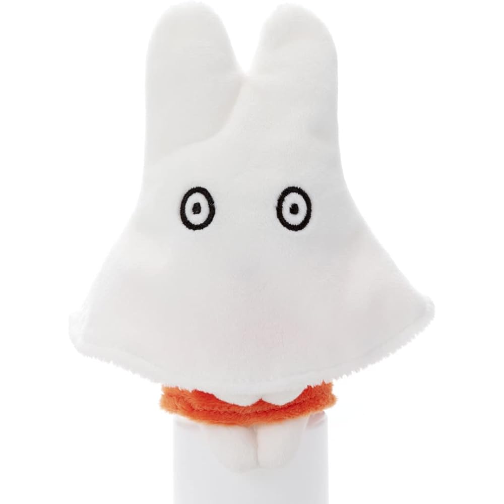 Bruna Chokkori-san Ghost Miffy Plush Toy 14cm Height Soft Stuffed Animal