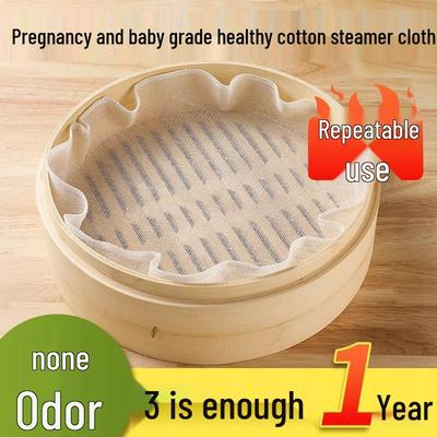 Čistá bavlna Nepriľnavá naparovacia handrička - Potravinárska naparovacia podložka na buchty, Gázová zásuvka, Domáce použitie