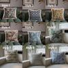 Oil Painting Jacquard Throw Pillowcase Tassel Cushion Cover Comfortable Throw Pillowcover  Sofa/Bed