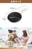 LITHON Handy Crepe Maker KDDE-003W Crepe Maker Easier Than a Hot Plate!