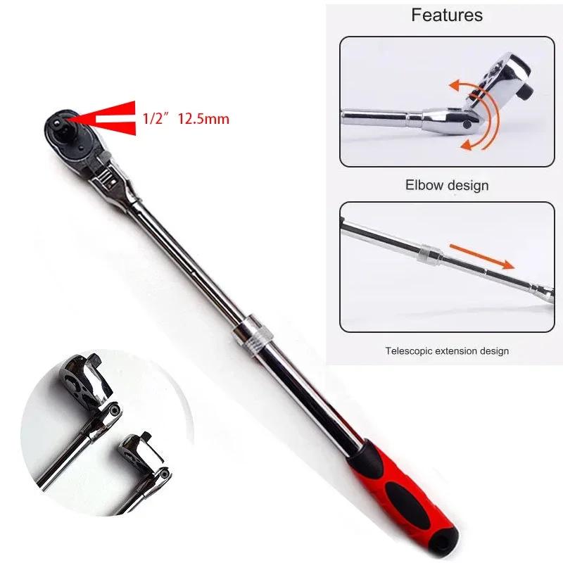 1/2 72-Tooth Carbon Steel Retractable Ratchet Wrench Automatic Quick Release Spanner Multifunctional Hand Tool