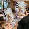 Phone Case: 2D flat, fits Samsung Galaxy A34 A35 M05 M06 S20 S22 S21 FE Plus 5G, purple flowers with light brown bear, perfect Christmas and Halloween