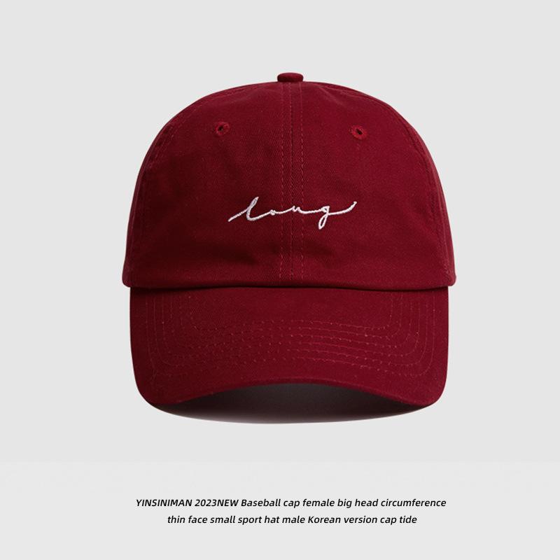 Fashion Three-dimensional Embroidered Baseball Cap Children's Summer Sunscreen Sunshade Trendy Face Small Outdoor Sports Cap