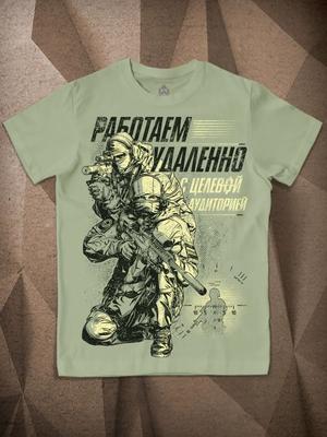 T-Shirt ANTI-TERROR. SNIPER-2