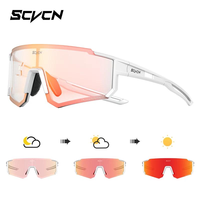 SCVCN Outdoor Photochromic Sunglasses Sports Bike Cycling Glasses Man MTB Climbing Glasses Women Driving Bicycle Goggles New